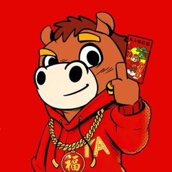 马上领红包 (Claim Your Red Envelope Now)