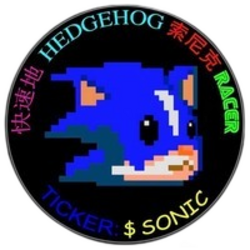 Hedgehog Racer