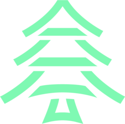 Pine