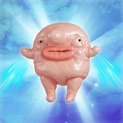 reterd