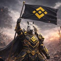 白马 (White Horse)